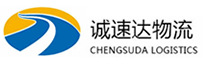 湖州到信州区物流公司
